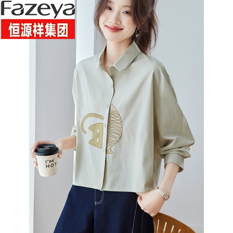 恒源祥集团彩羊2025秋季新款纯棉长袖衬衫女宽松百搭小猫卡通刺绣