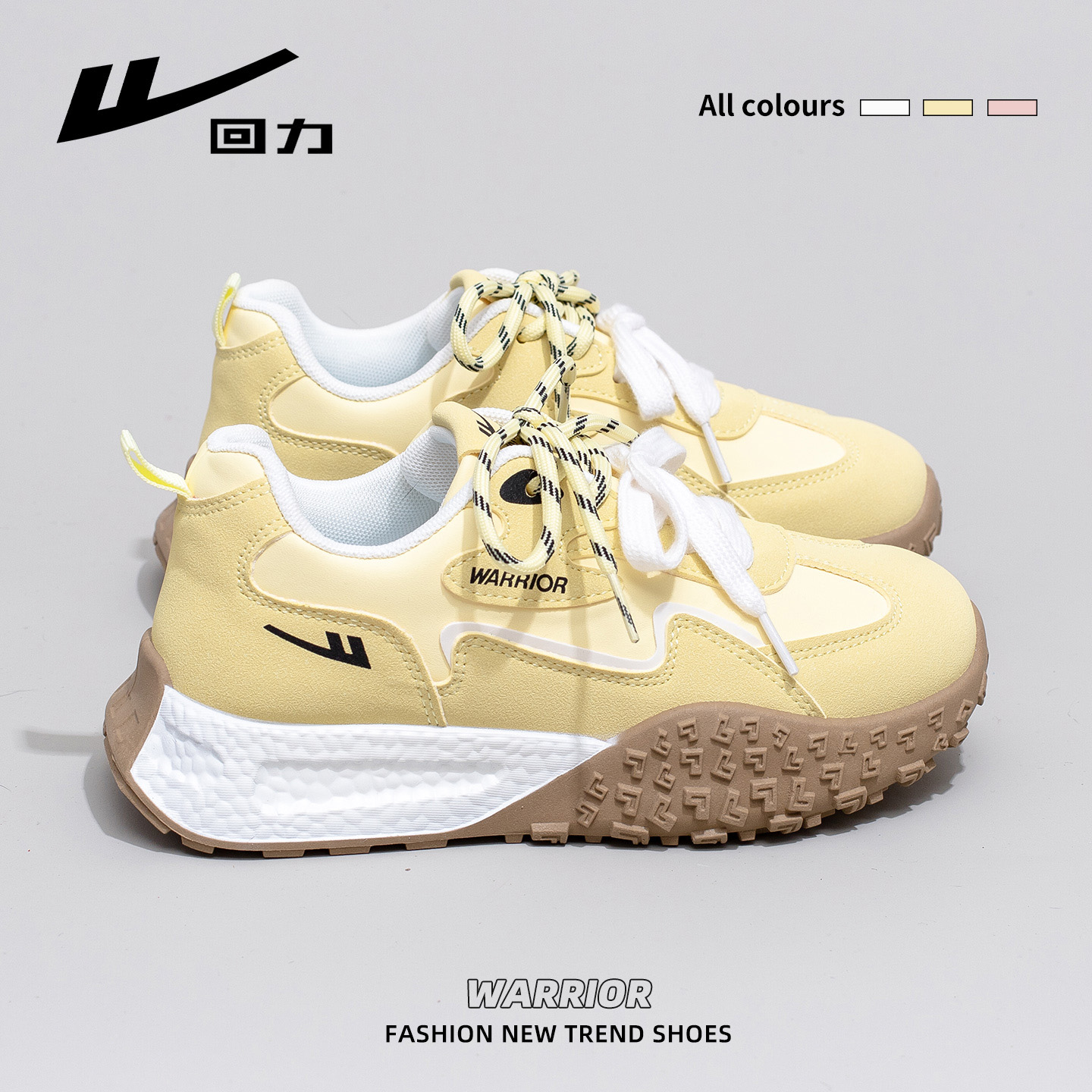 回力黄色保暖运动鞋女2025冬新款厚底增高德训鞋软底百搭休闲棉鞋