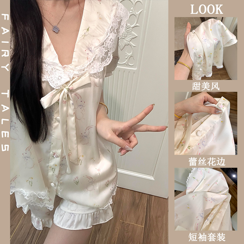冰丝睡衣女夏季新款甜美风碎花兔子蕾丝花边可外穿短袖家居服套装