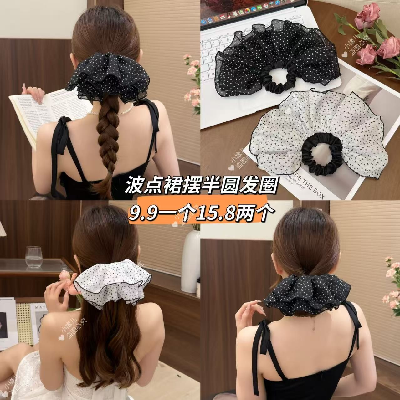 复古波点半圆设计蝴蝶结发绳气质扎马尾肥肠圈高级感发圈