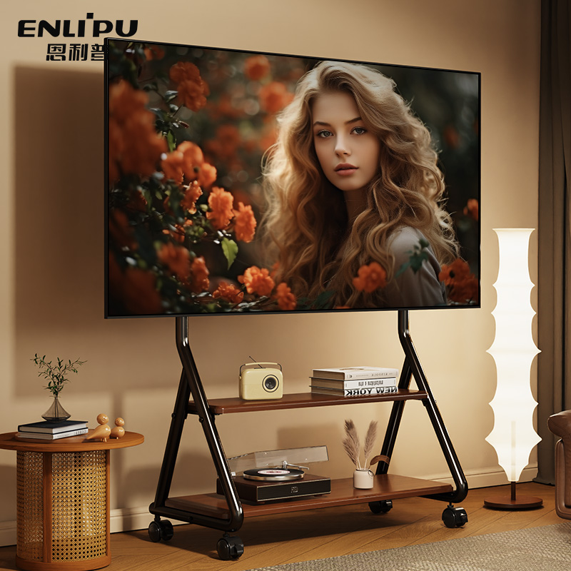 恩利普电视机艺术支架可移动落地式推车带滑轮适用小米海信TCL