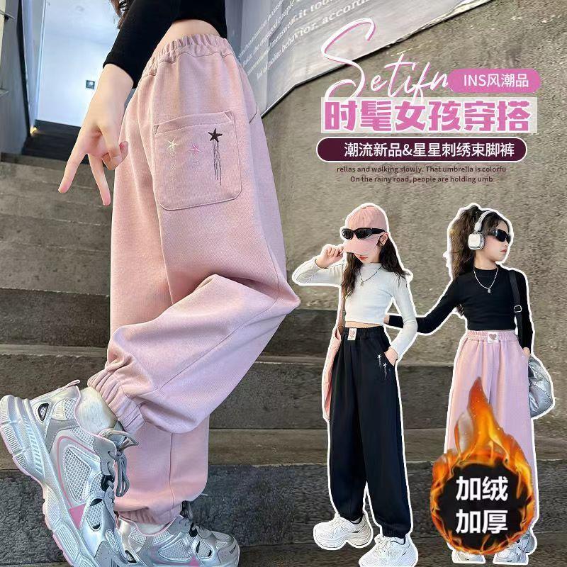 戴维贝贝同款25女童裤子加绒新款百搭洋气运动裤中大童女孩外穿宽