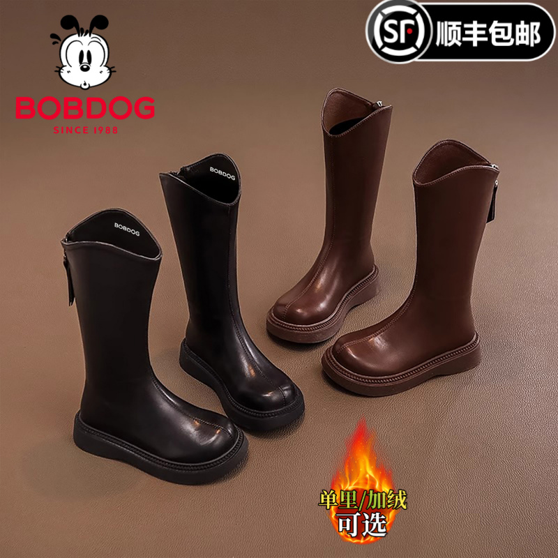 巴布豆女童靴子儿童马丁长筒靴新款宝宝公主女孩模特走秀高筒皮靴