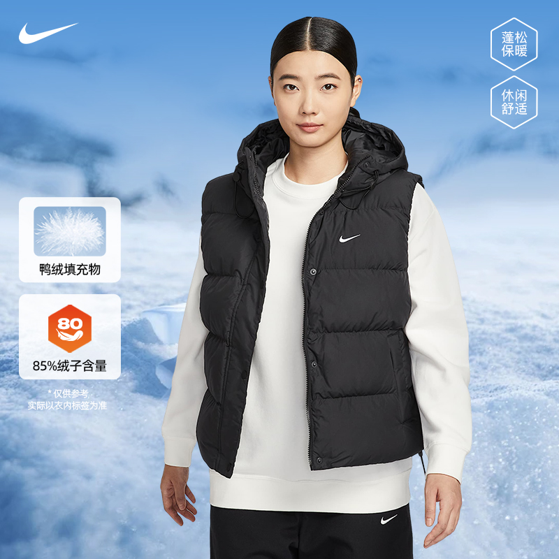 nike耐克冬季女子运动休闲羽绒马甲IH1010-010