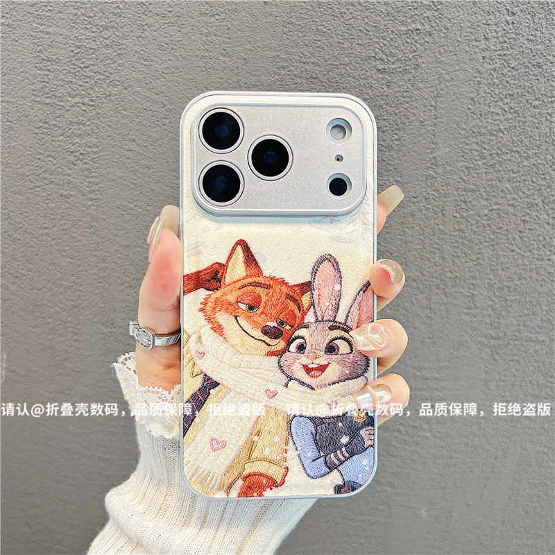 （iPhone17系列）金属漆鼓状皮纹适用iPhone17/Plus/Pro手机保护壳