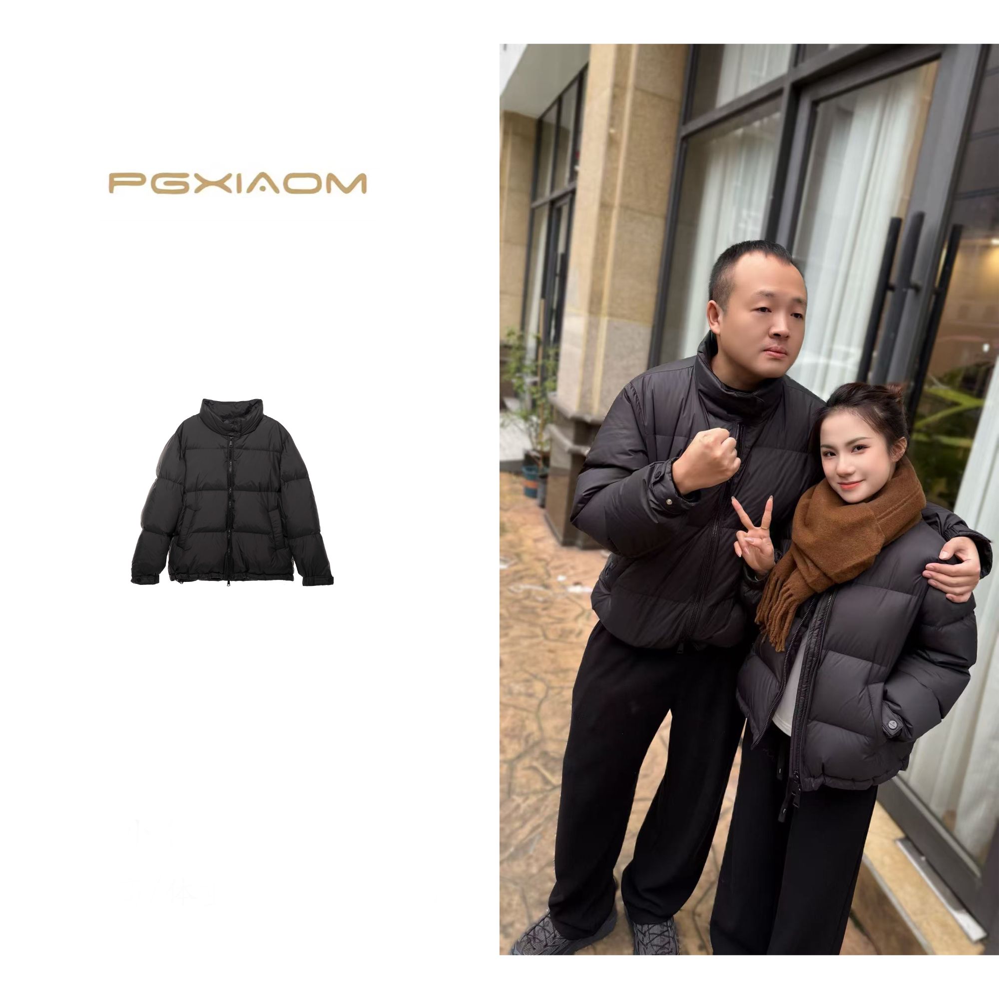 【PGXIAOM】润秀定制黑色男款羽绒服外套YR5708