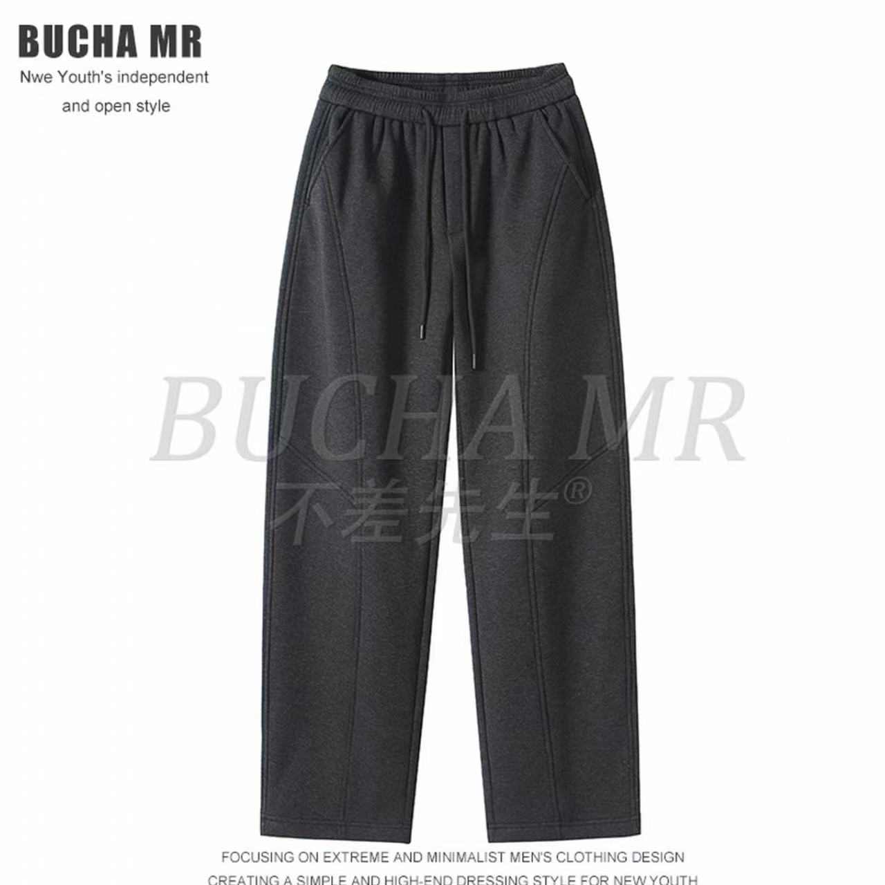 加绒加厚莫代尔混纺棉男士休闲裤立体剪裁弯刀裤百搭显瘦长裤男裤