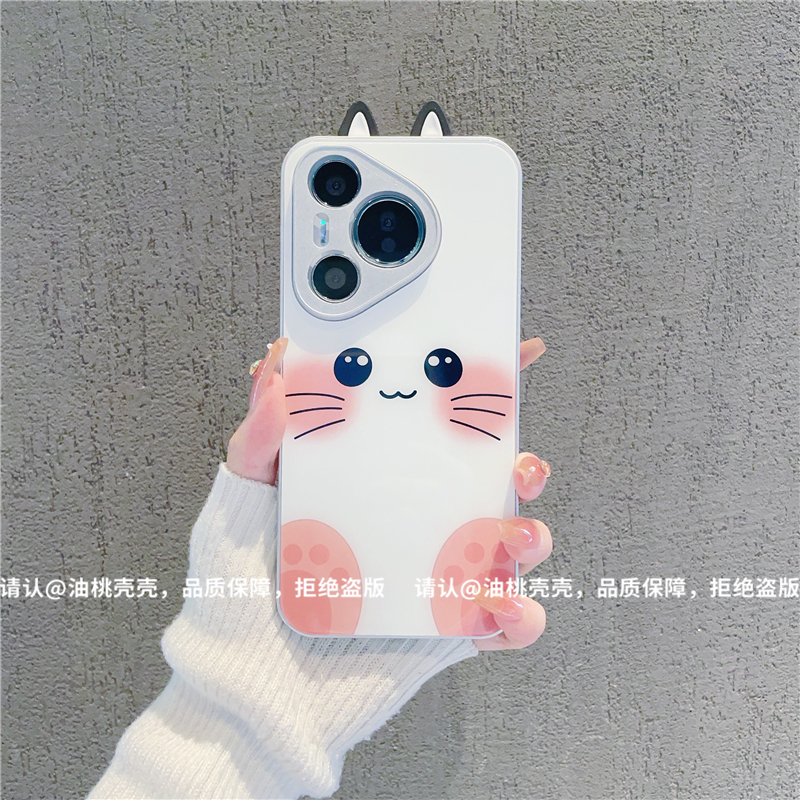 （华为Pura70系列）金属漆玻璃壳适用华为Pura70/Pro/+/ultra手机壳