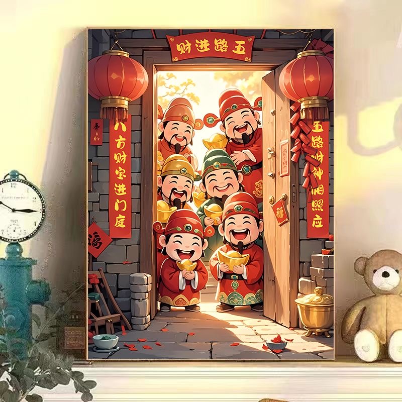 diy数字油画五路财神系列手工填充填色油画解压治愈系列装饰挂画