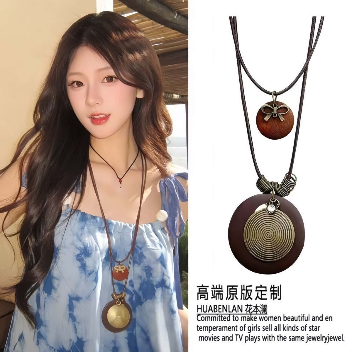 合金羽毛项链 新中式禅意长款羽毛项链女名族风叠戴毛衣链秋冬波