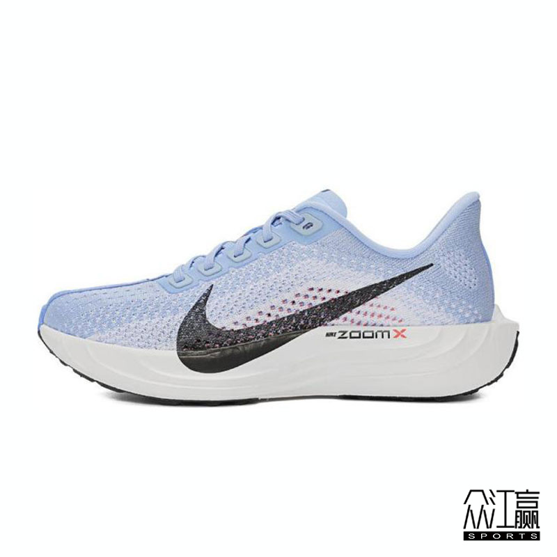 【流光风】Nike耐克女子PEGASUS运动人生跑鞋FQ7261-402