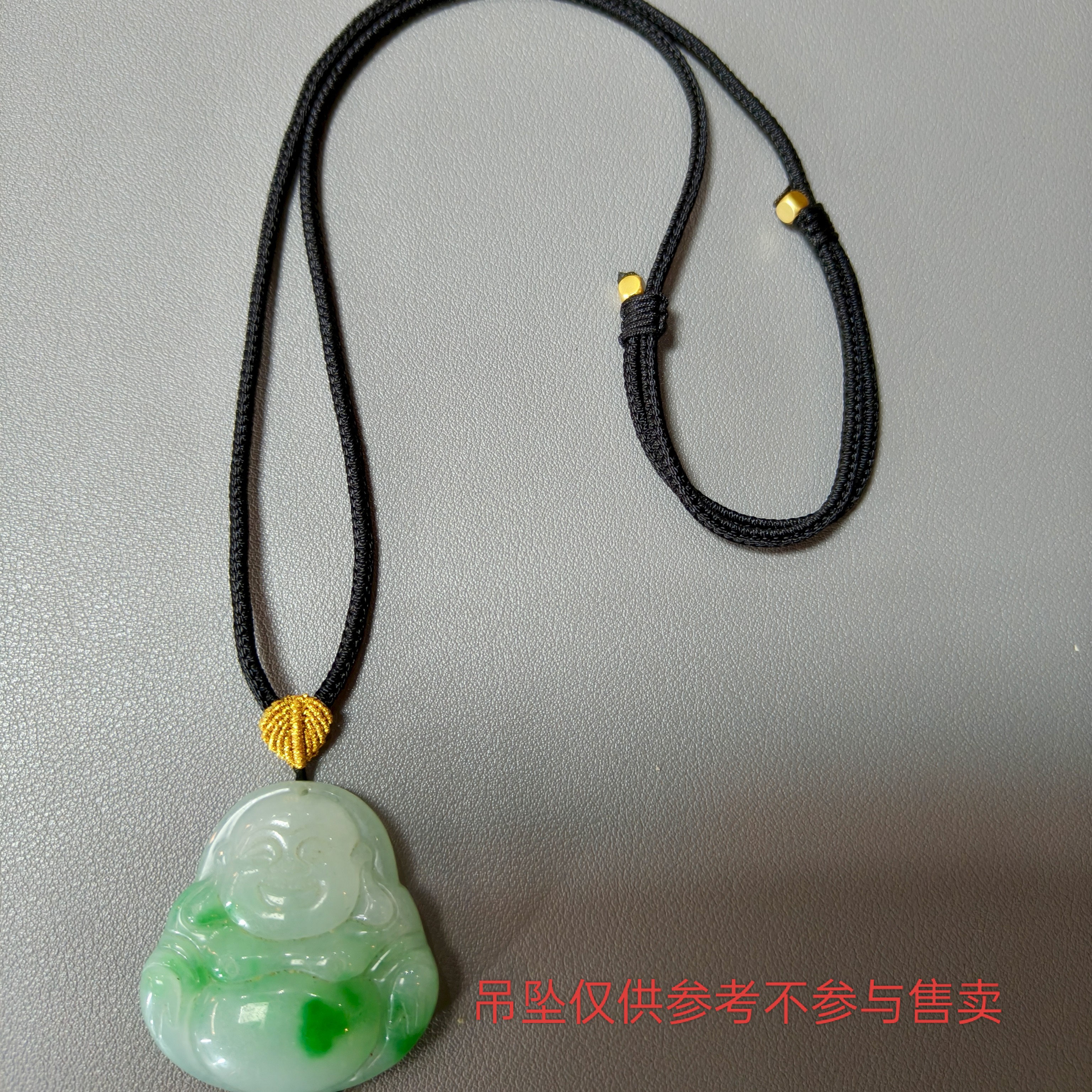 手工编织精品简约金叶子款高货挂坠绳可对拉调节精致款挂件绳1️⃣