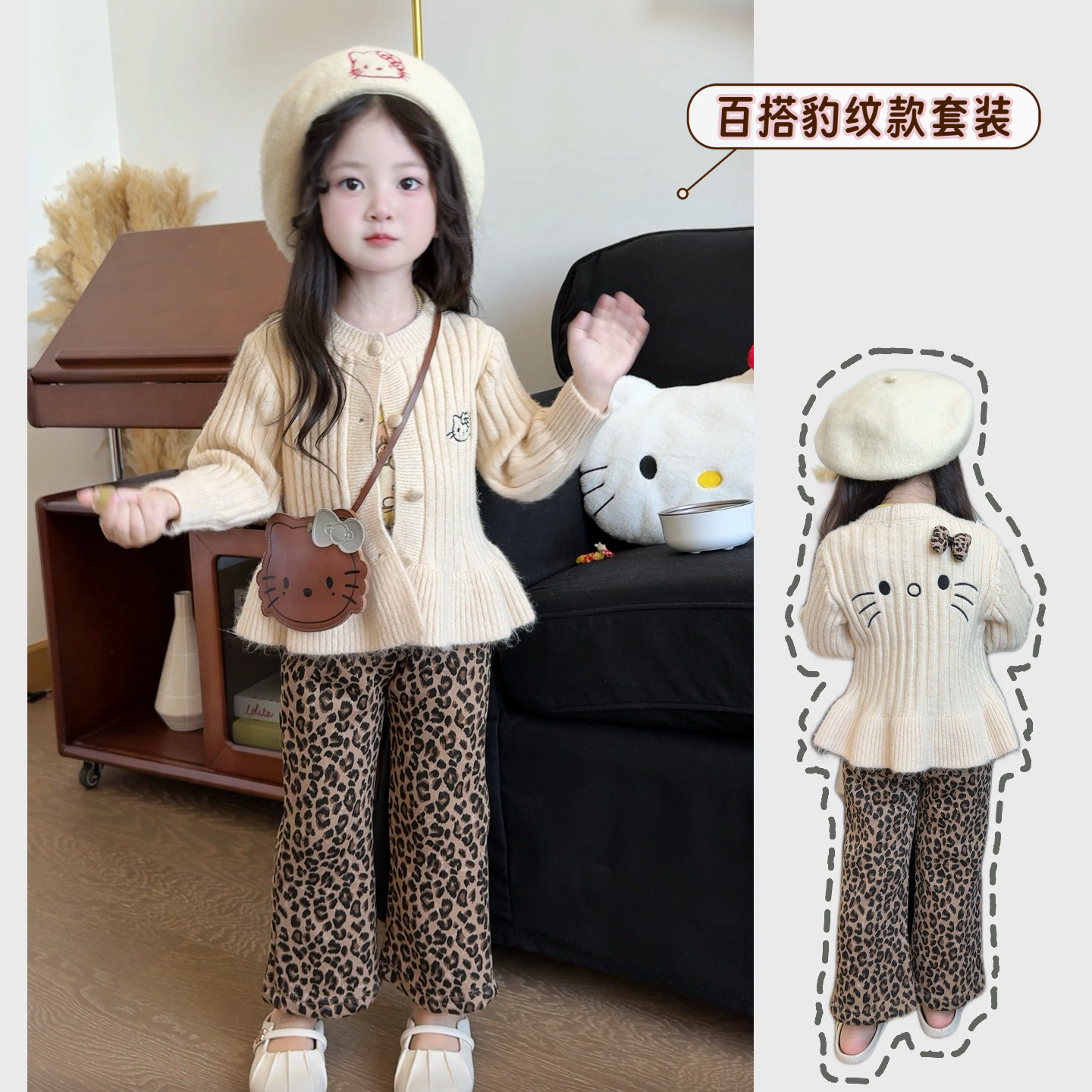 女童秋装休闲卡通套装25洋气时髦新款中小童韩系学院风裙子两件套