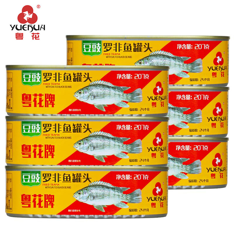 粤花粤花牌罗非鱼豆豉罐头红烧微辣精装老牌子盒装即食熟食207g