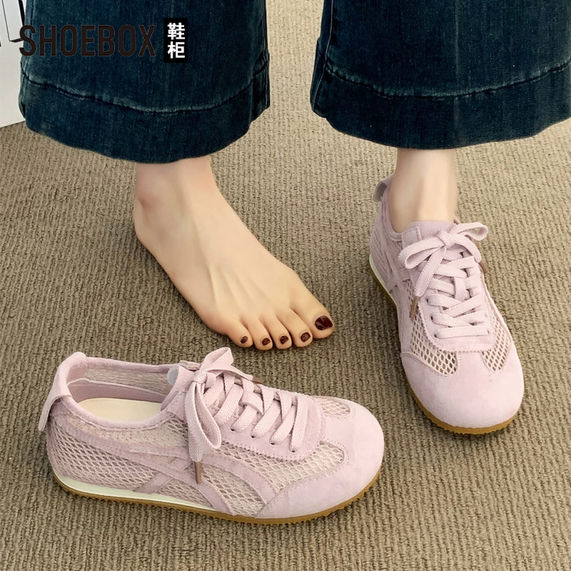 SHOEBOX鞋柜紫色阿甘德训鞋女款2025夏季新款网面透气休闲鞋子