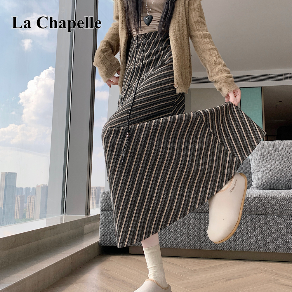 拉夏贝尔2025秋冬法式复古气质高腰斜条纹抽绳中长a字半身裙女