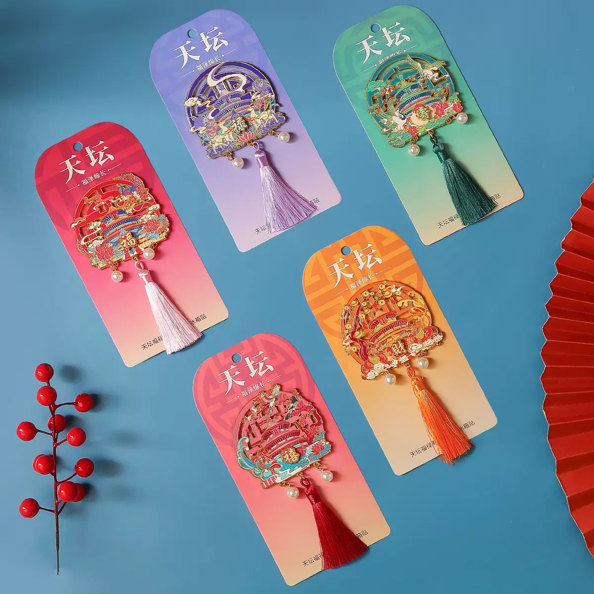 【金属冰箱贴直播拆】国潮文创冰箱贴金属材质冰箱贴旅游城市