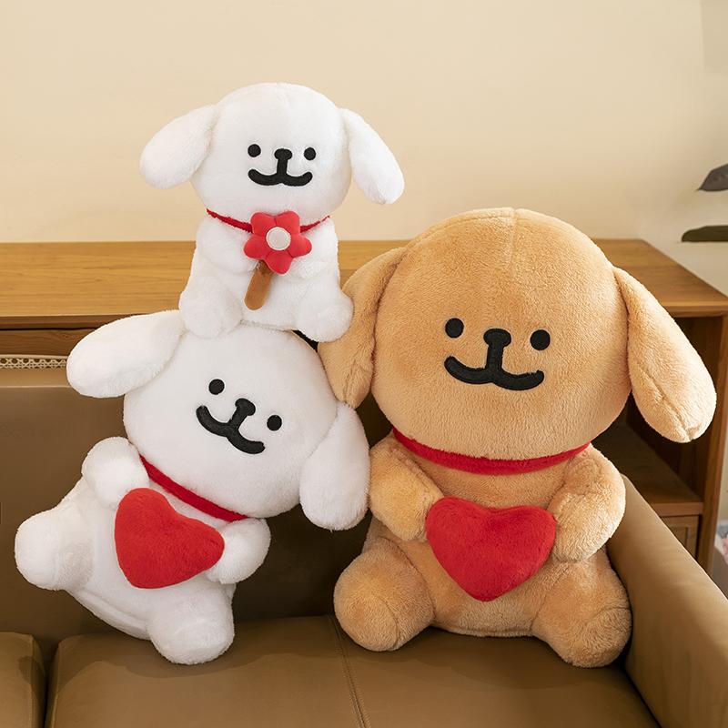 抱花爱心线条小狗玩偶公仔毛绒玩具布娃娃睡觉抱枕儿童女生礼物