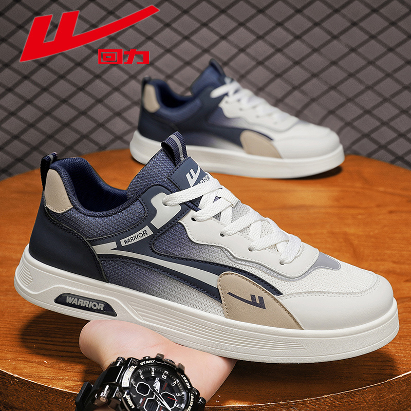 回力正品男鞋夏季新款潮流百搭时尚板鞋男士轻便透气爆款休闲潮鞋