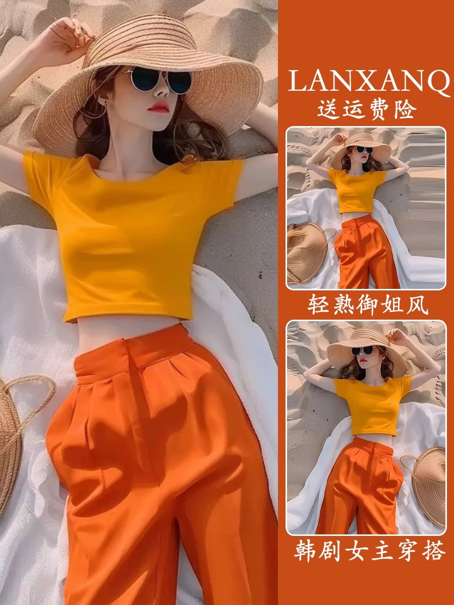 2025夏季多巴胺穿搭一整套洋气时尚减龄正肩短袖阔腿裤两件套装女