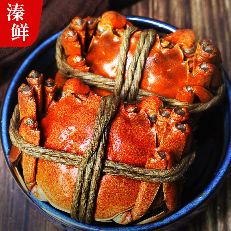 溱鲜花雕熟醉蟹大闸蟹即食2.5两4只装全母蟹醉蟹醇香秘制特产螃蟹