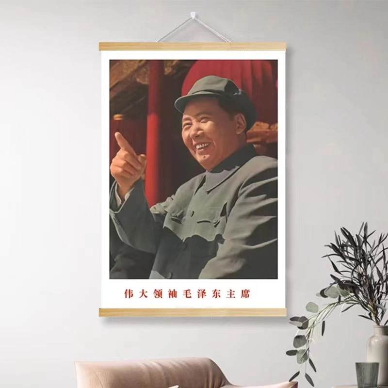 毛主席装饰伟人画像客厅玄关办公室装裱画实木卷轴画油画布挂画