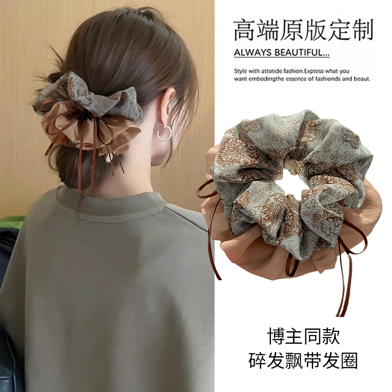 韩系碎花飘带大肠发圈女2025新款扎丸子头头绳发绳高弹力头花发饰