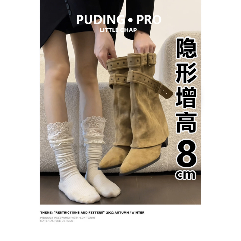 真皮版~英伦风内增高尖头短靴女2025新款小个子瘦瘦靴气质时装靴