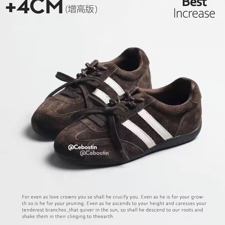 卓诗尼芙妮小众内增高德训鞋女2025新款秋季平底休闲运动阿甘板鞋