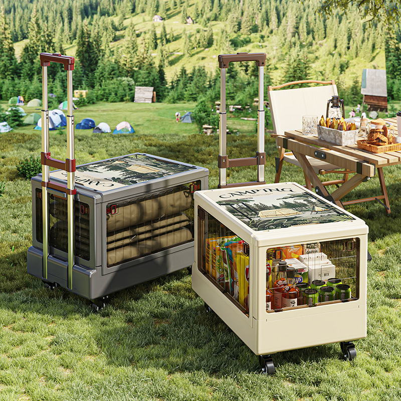 户外便携式露营小推车带滑轮折叠防尘多功能车载大容量拉杆收纳箱