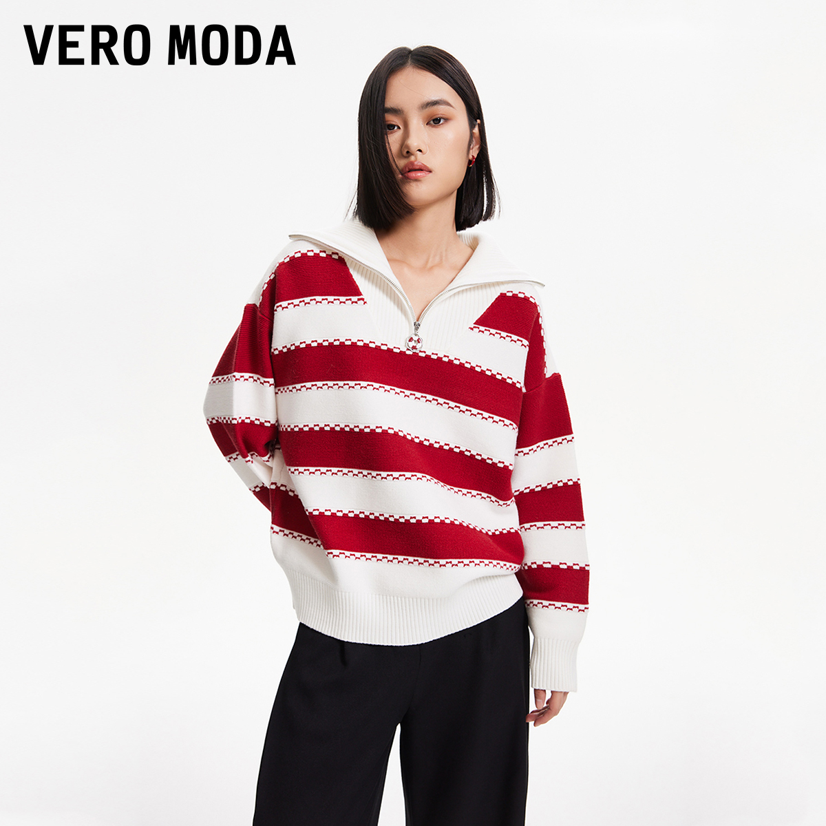 Vero Moda针织衫2025冬季新款休闲舒适条纹拉链宽松长袖显瘦高级