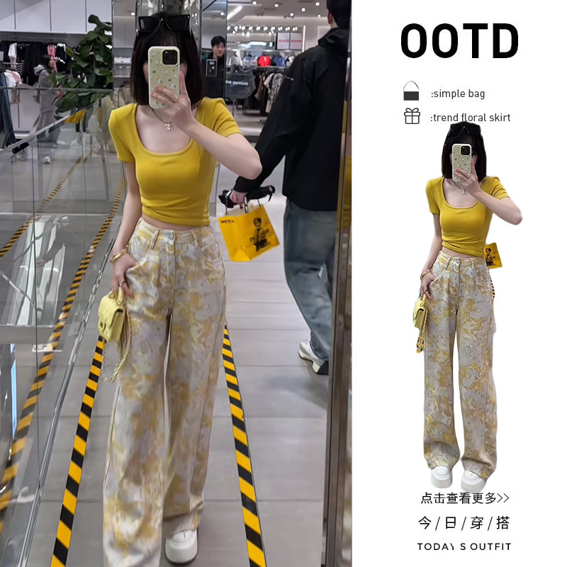 【现货】夏季穿搭一整套2025新款韩版短袖T恤高腰牛仔裤两件套女