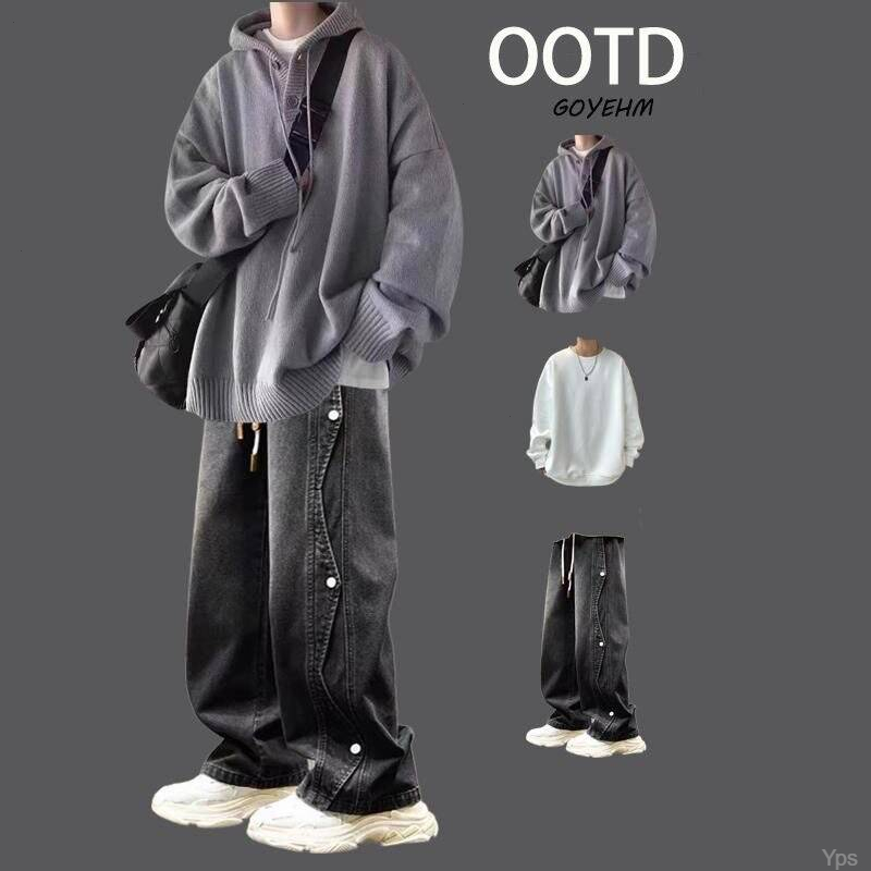 懒惰风针织衫毛衣潮牌三件套装男生秋冬连帽线衣痞帅气搭配牛仔裤