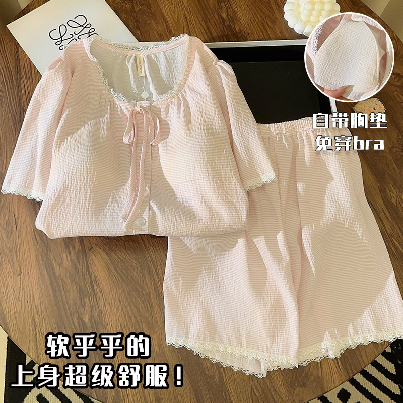 【维多利亚专柜奢品】睡衣女夏季短袖云朵棉带胸垫2025新款夏天甜