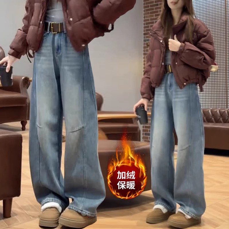 拉夏贝尔高腰时尚弯刀裤女2025新款秋冬款版型超好显瘦加绒牛仔裤