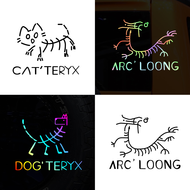 始祖猫狗龙个性创意车贴车窗玻璃改装装饰贴滑雪板摩托电动车贴纸