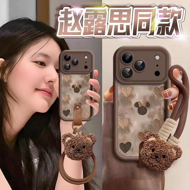 复古爱心米奇小熊挂绳适用苹果17promax手机壳iPhone16全包15卡通