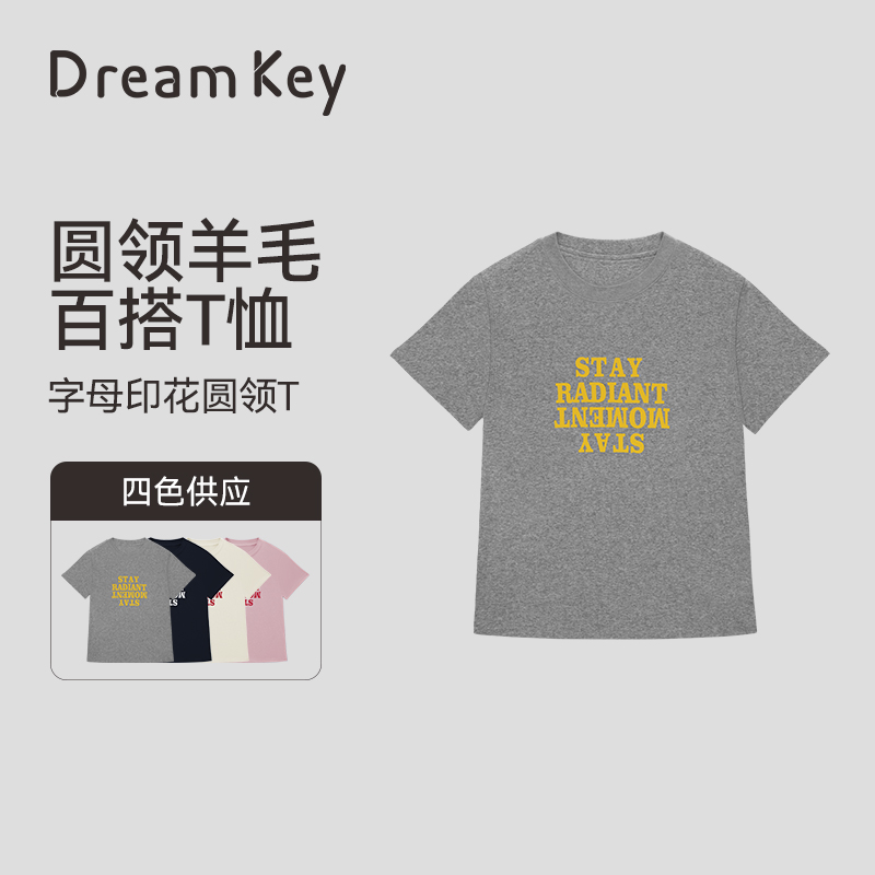 DK运动休闲短袖T恤健身衣正肩短袖美式上衣瑜伽服夏季薄款3329