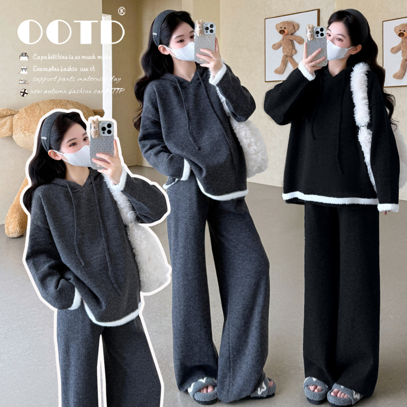 孕妇套装2025秋冬新款韩版时尚连帽毛衣可调节阔腿裤高品质套装
