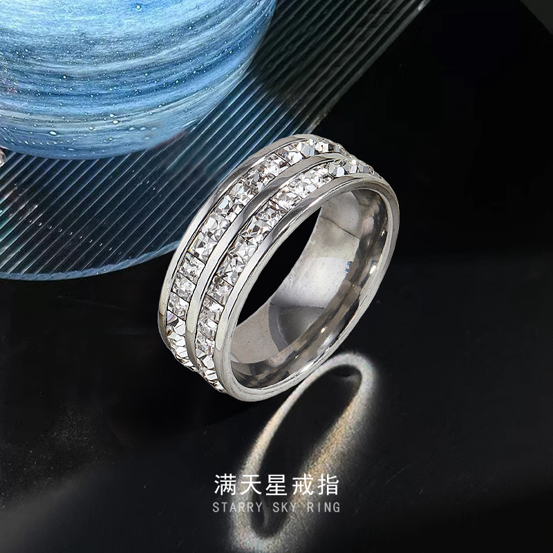 钛钢戒指 ins时尚轻奢满天星戒指男潮流气质百搭男士食指指环尾戒