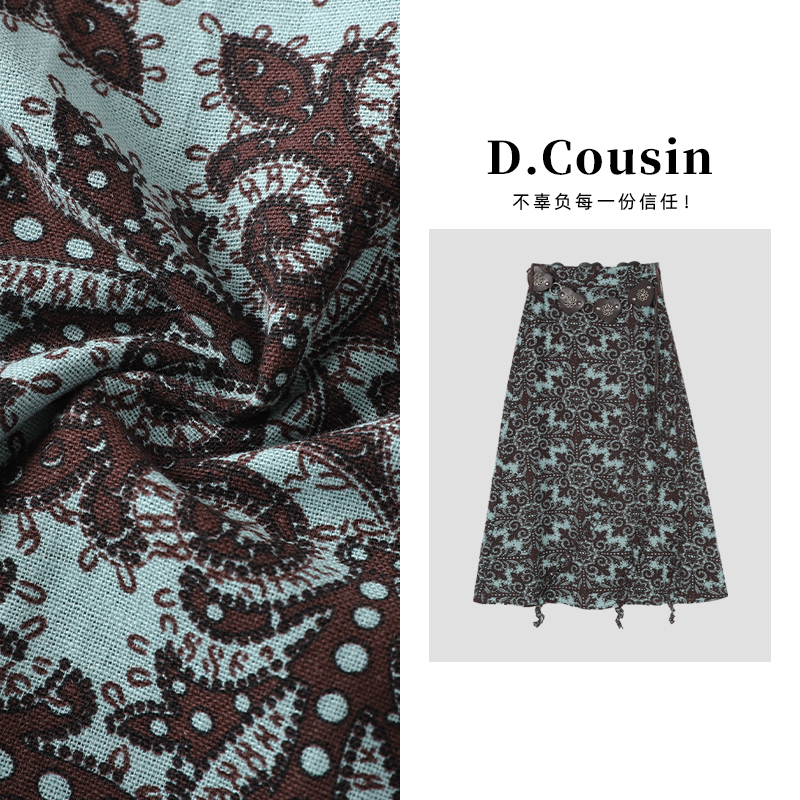 D.cousin 【波西米亚风】 复古感印花显瘦半身裙女 7320
