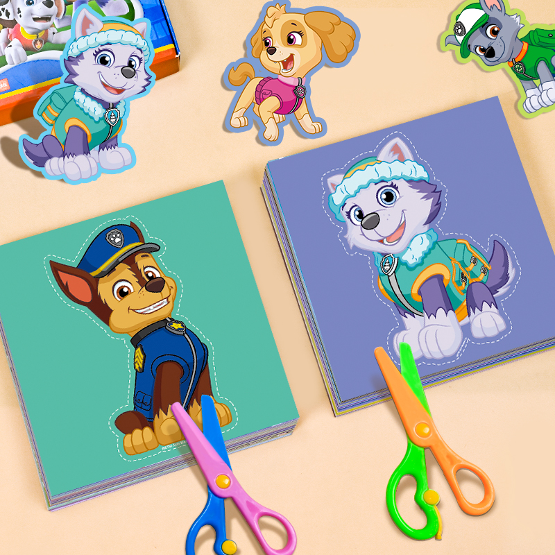 汪汪队剪纸儿童手工幼儿园宝宝入门小男孩奥特曼益智趣味玩具套装