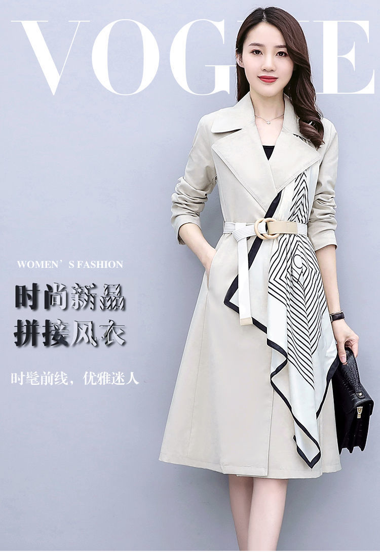 风衣女中长款2025秋装新款洋气减龄大码宽松显瘦气质女士外套潮