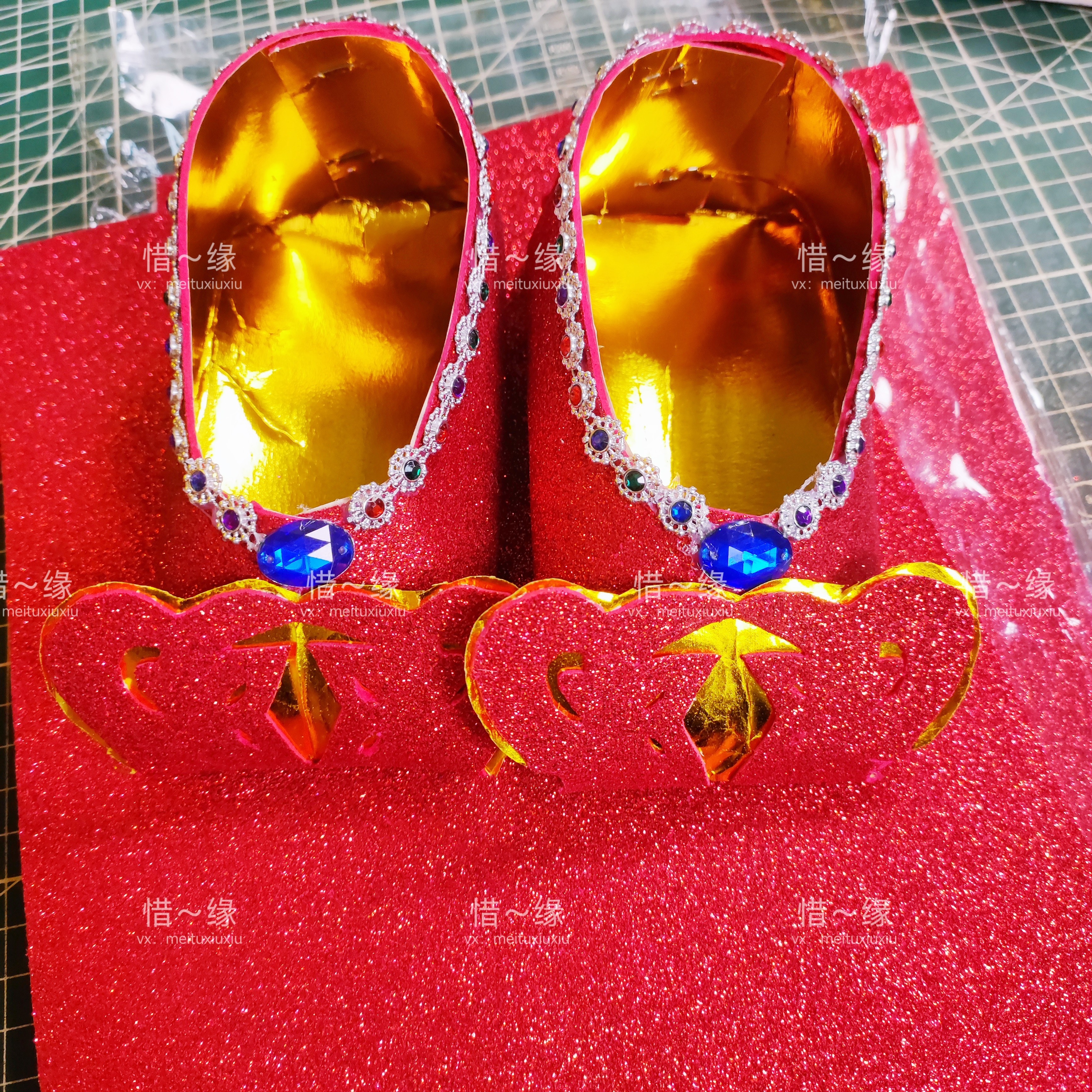 闪光材料纸鞋手工纸鞋，适合做鞋子，剪花，手工手作