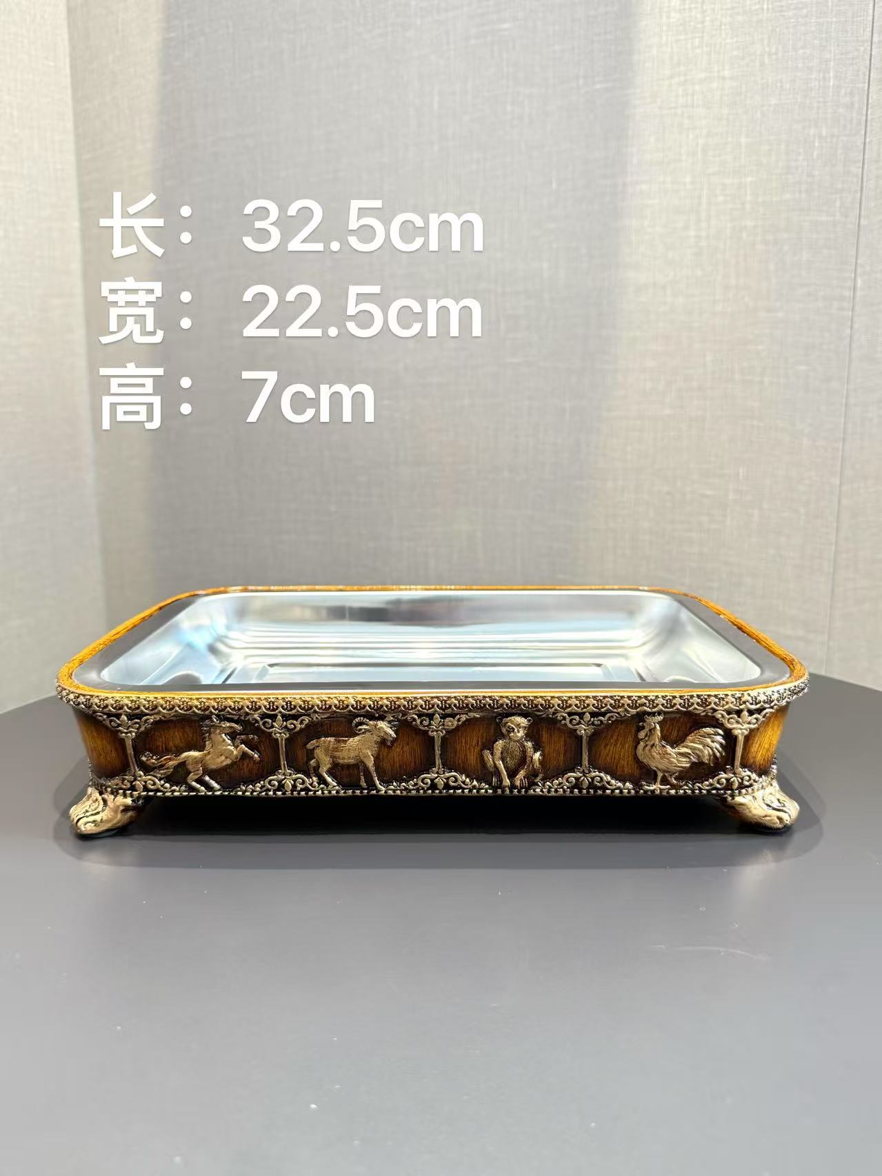 十二生肖图果盘长方形树脂带内胆盘子（32.5×22.5×7）
