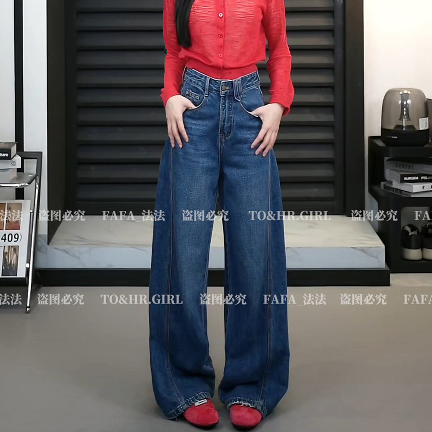 【TO&HR.GIRL】2025秋冬宽松加绒直筒时髦阔腿牛仔裤简约长裤子