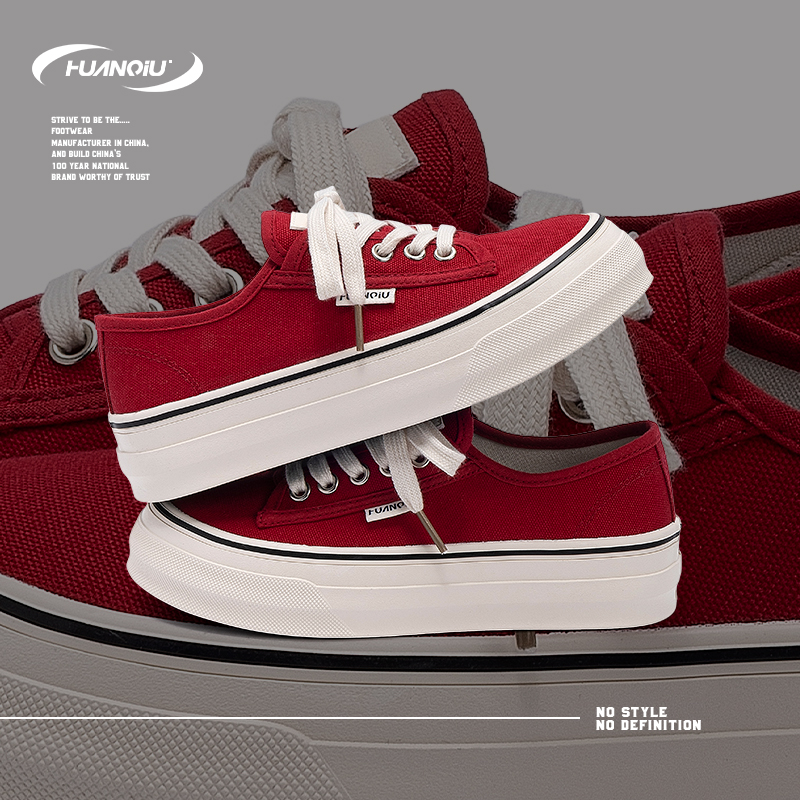 HUANQIU/环球红色帆布鞋女款2025新款百搭透气女鞋厚底休闲板鞋子