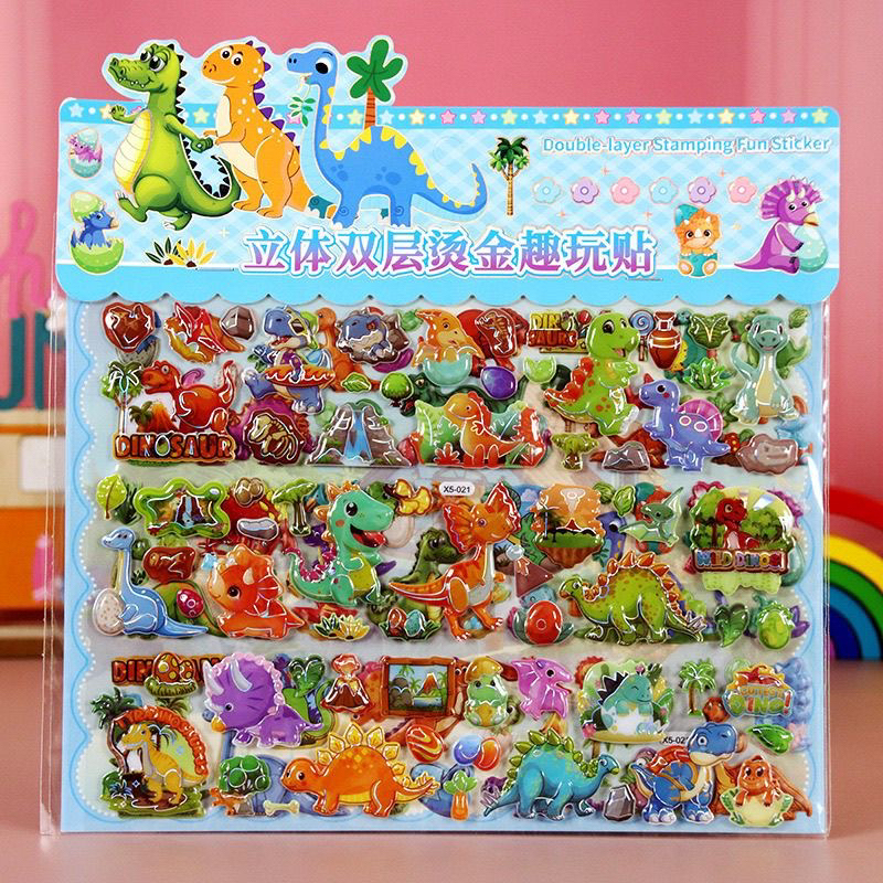 拉布布双层烫金立体泡泡贴纸恐龙贴纸汽车泡泡贴立体工艺diy贴纸