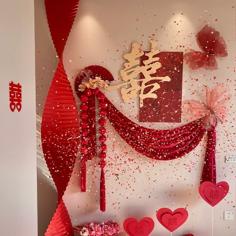 床头墙面背景墙装饰结婚套装婚房氛围感布置女方卧室喜字贴新房囍