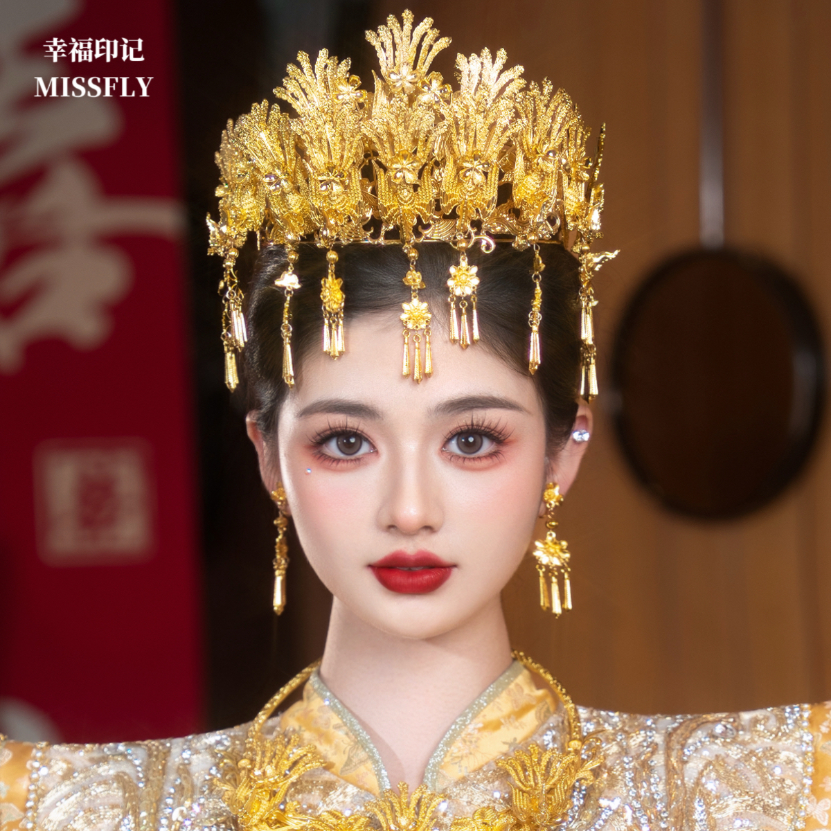 奢华精致凤冠金色头饰新娘新中式古风龙凤褂秀禾汉服合金王冠皇冠